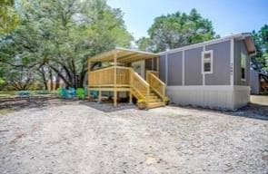 2605 Houston Ct