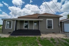 6116 W Interstate 30